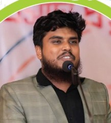 মো: সবুজ মিঞা